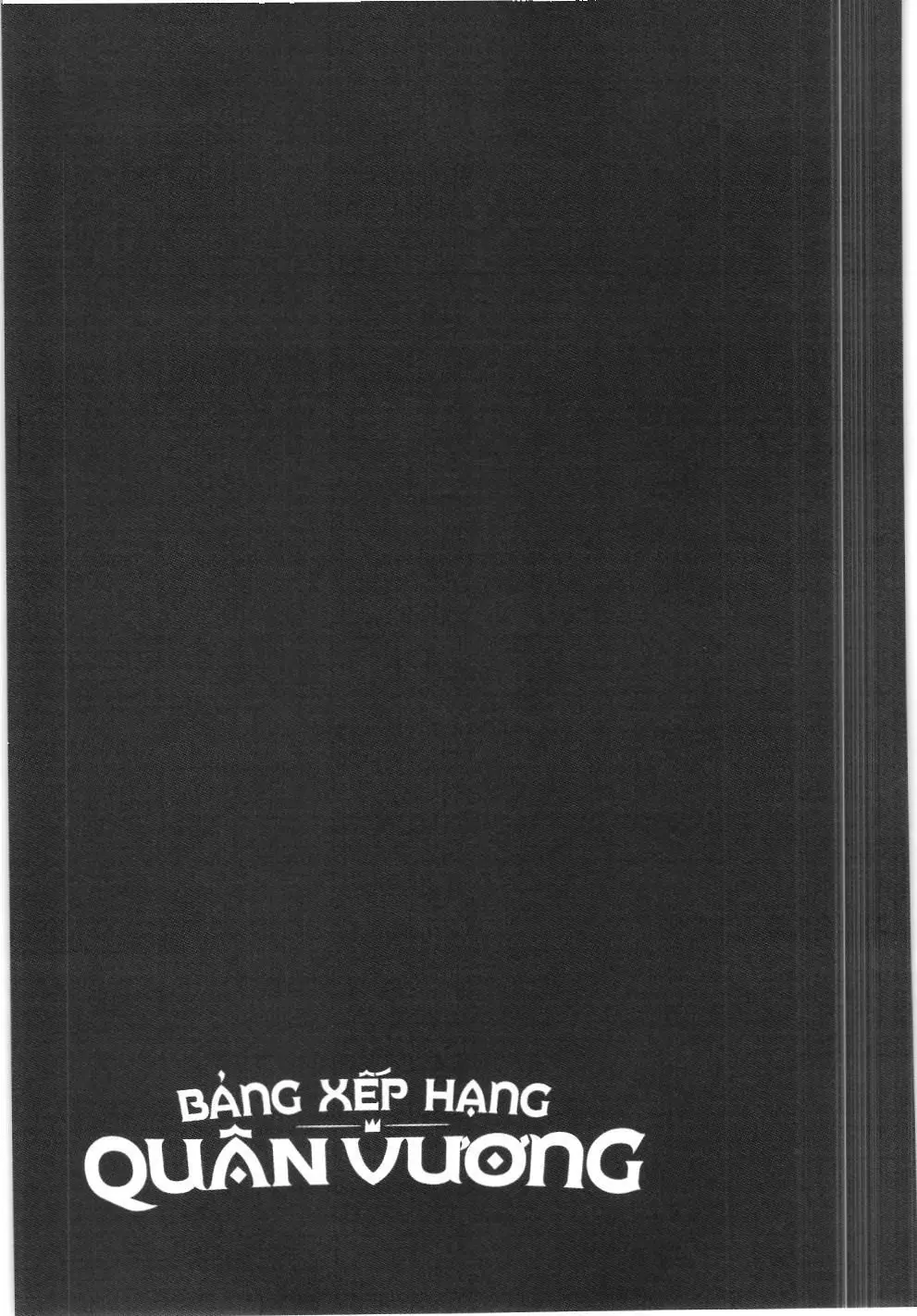 Bảng xếp hạng quân vương (NXB Kim Đồng) Chapter 116 - Trang 17
