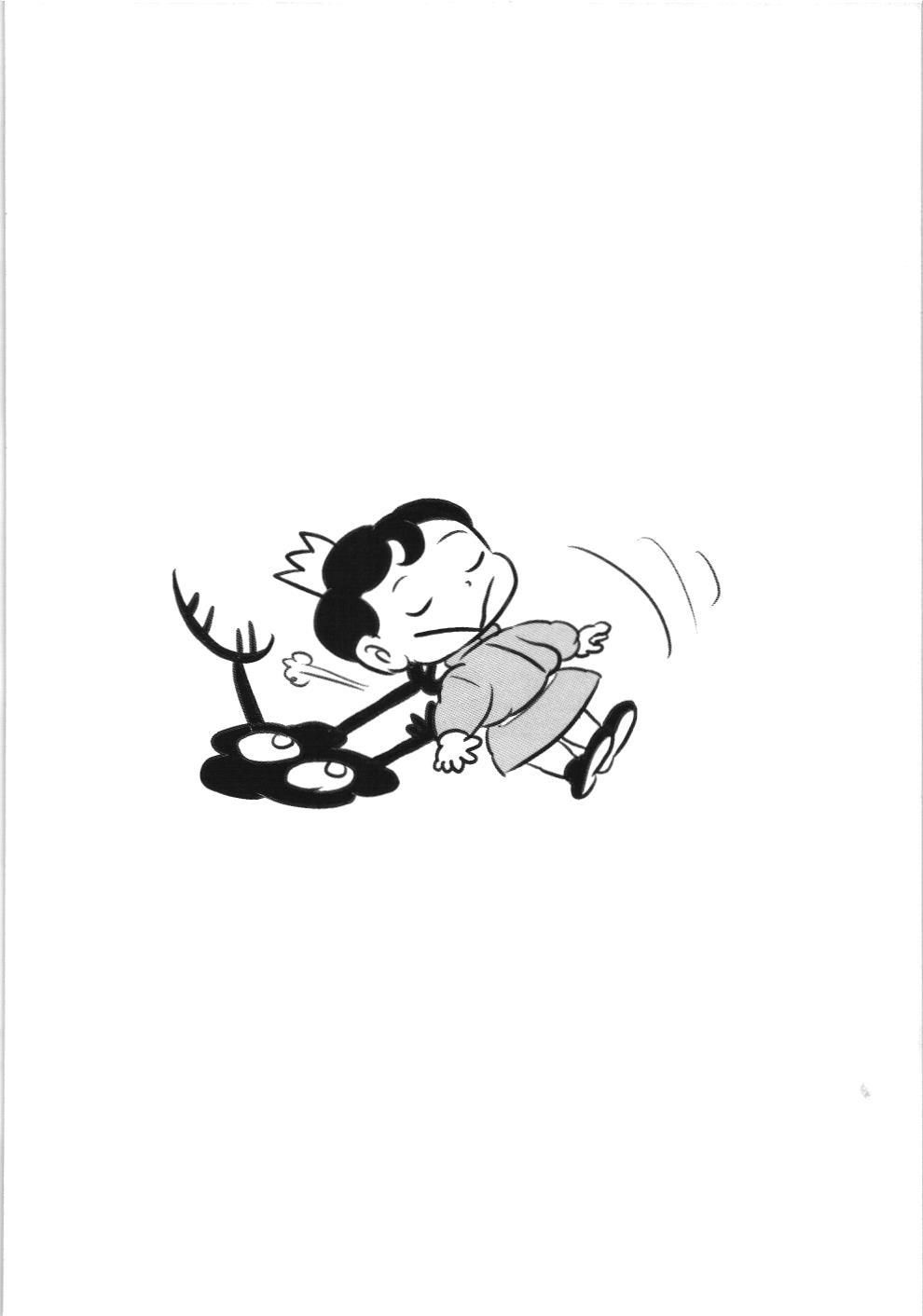 Bảng xếp hạng quân vương (NXB Kim Đồng) Chapter 117.5 - Trang 6