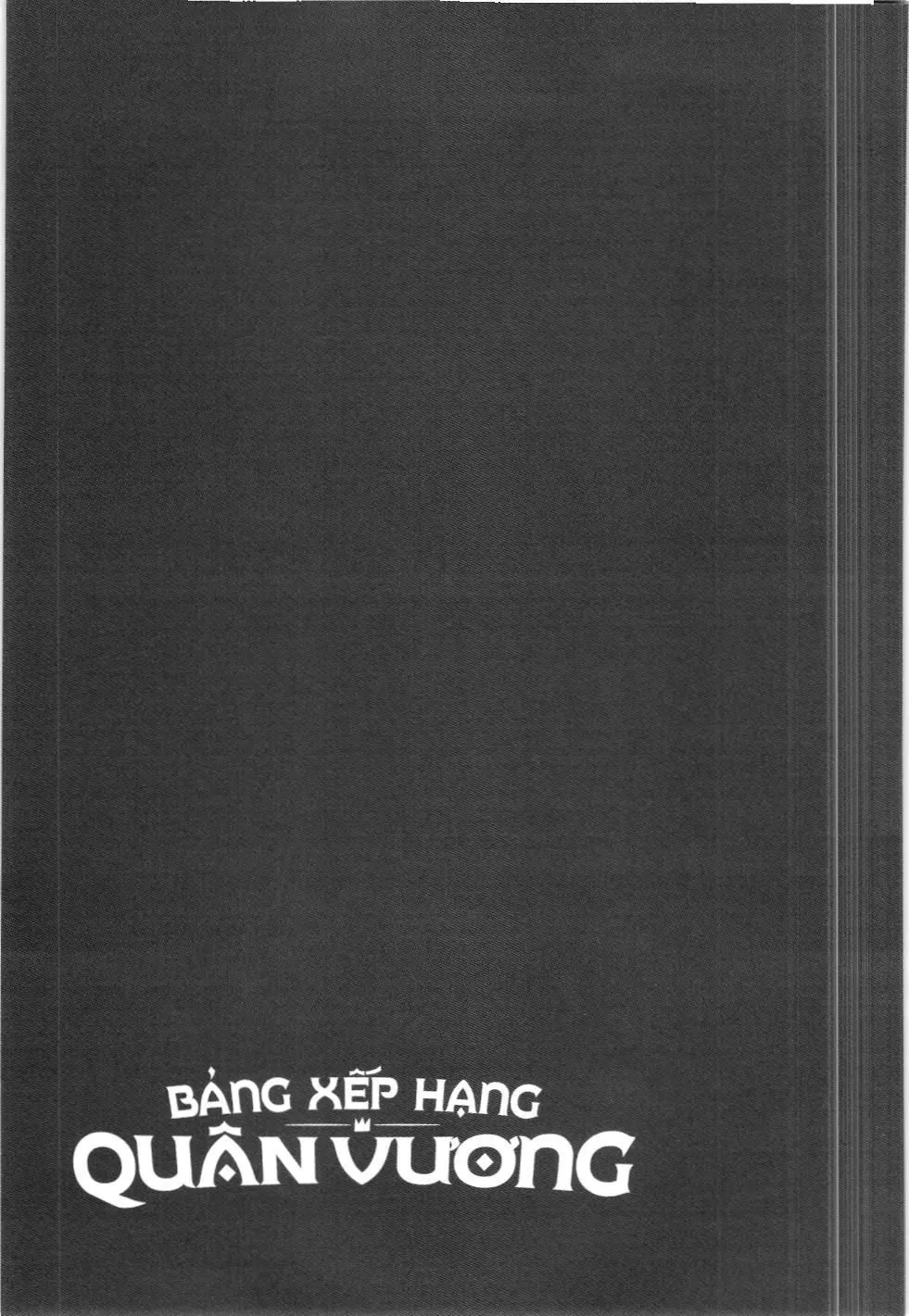 Bảng xếp hạng quân vương (NXB Kim Đồng) Chapter 117 - Trang 17