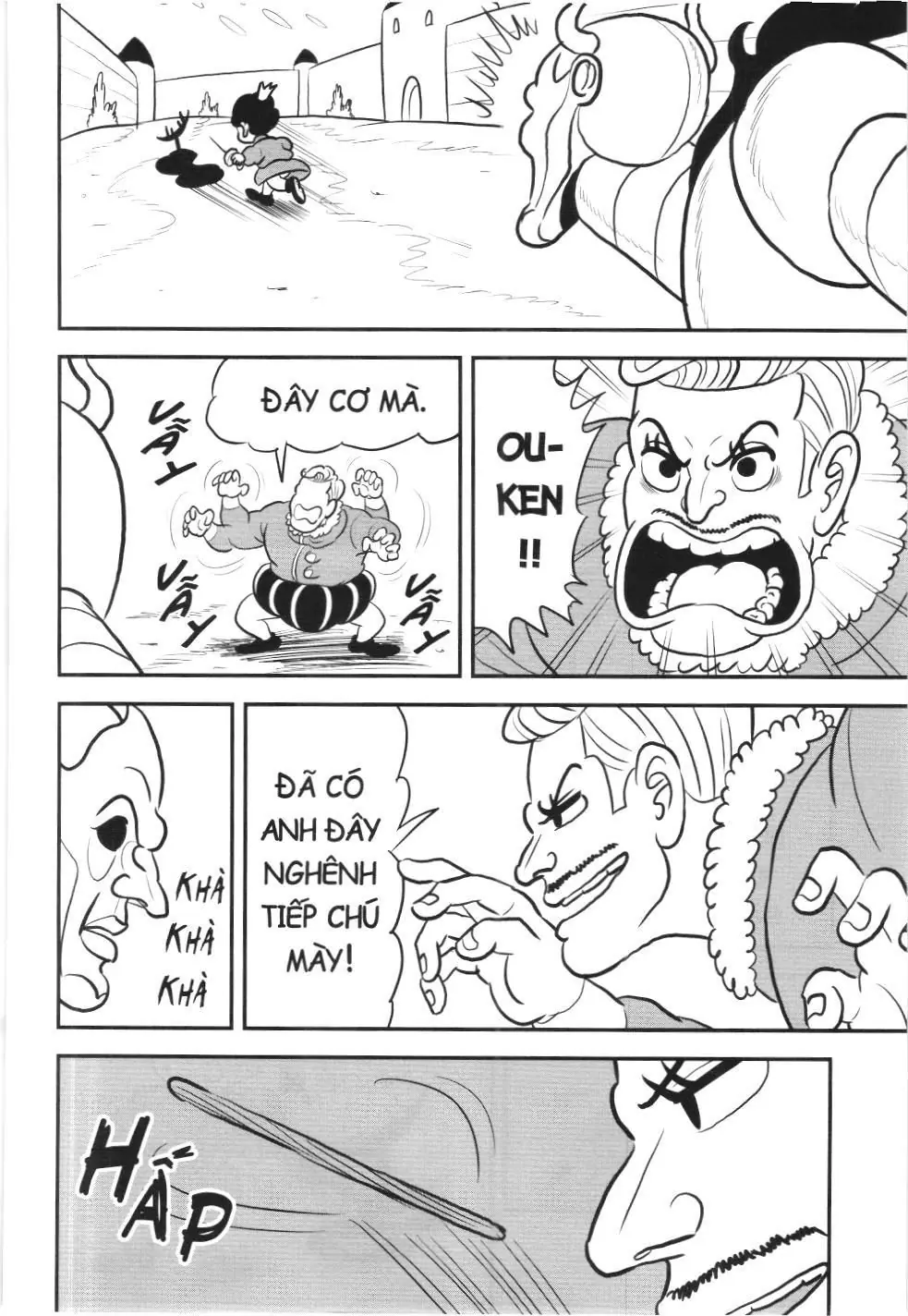 Bảng xếp hạng quân vương (NXB Kim Đồng) Chapter 117 - Trang 8