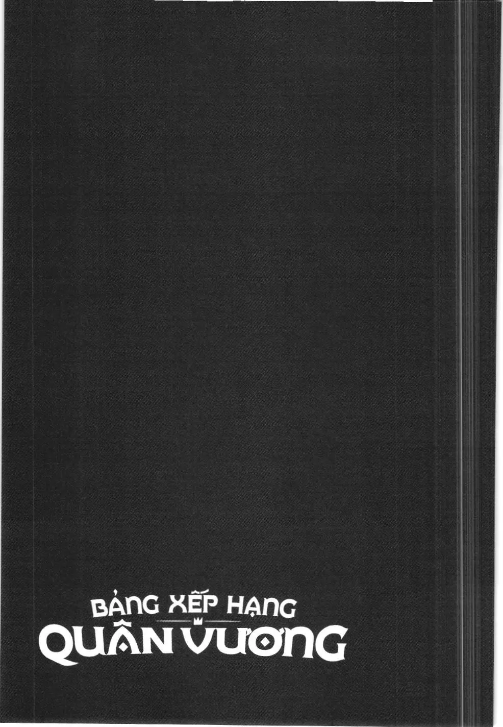 Bảng xếp hạng quân vương (NXB Kim Đồng) Chapter 118 - Trang 17