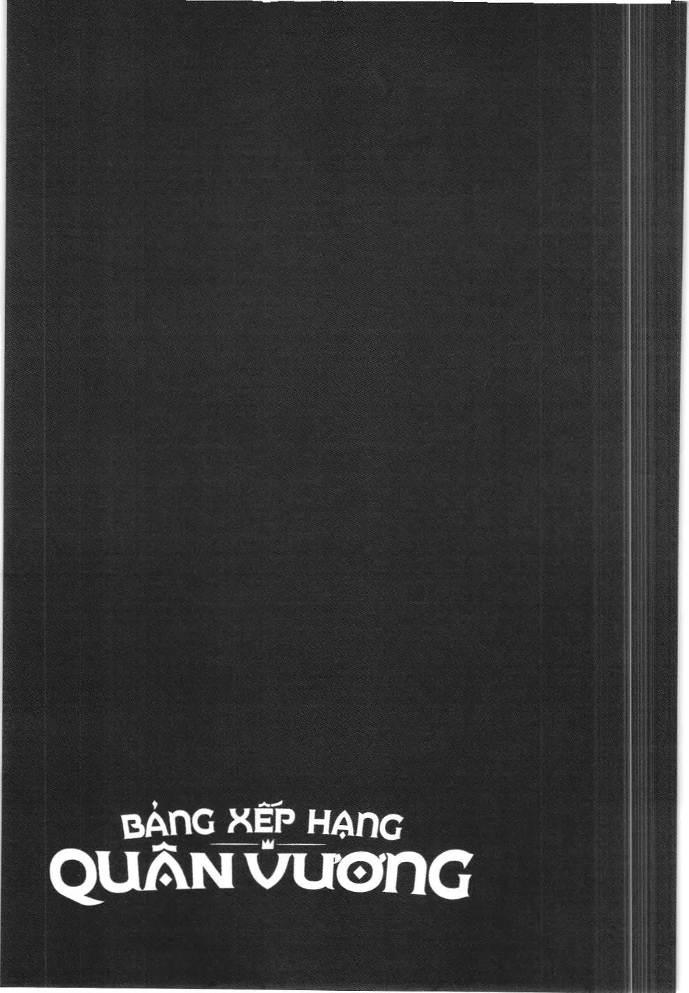 Bảng xếp hạng quân vương (NXB Kim Đồng) Chapter 119 - Trang 17