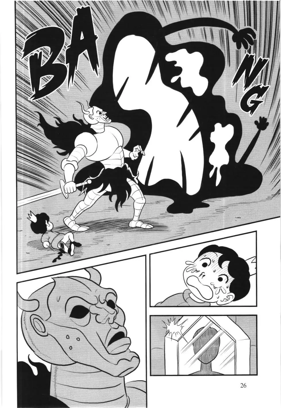 Bảng xếp hạng quân vương (NXB Kim Đồng) Chapter 119 - Trang 6