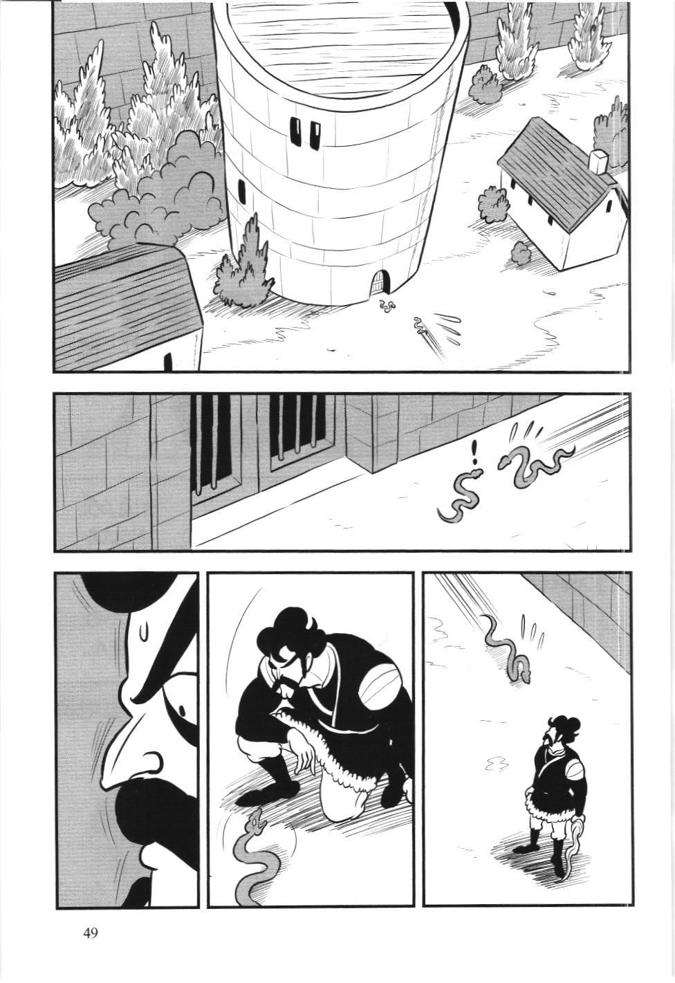 Bảng xếp hạng quân vương (NXB Kim Đồng) Chapter 120 - Trang 13
