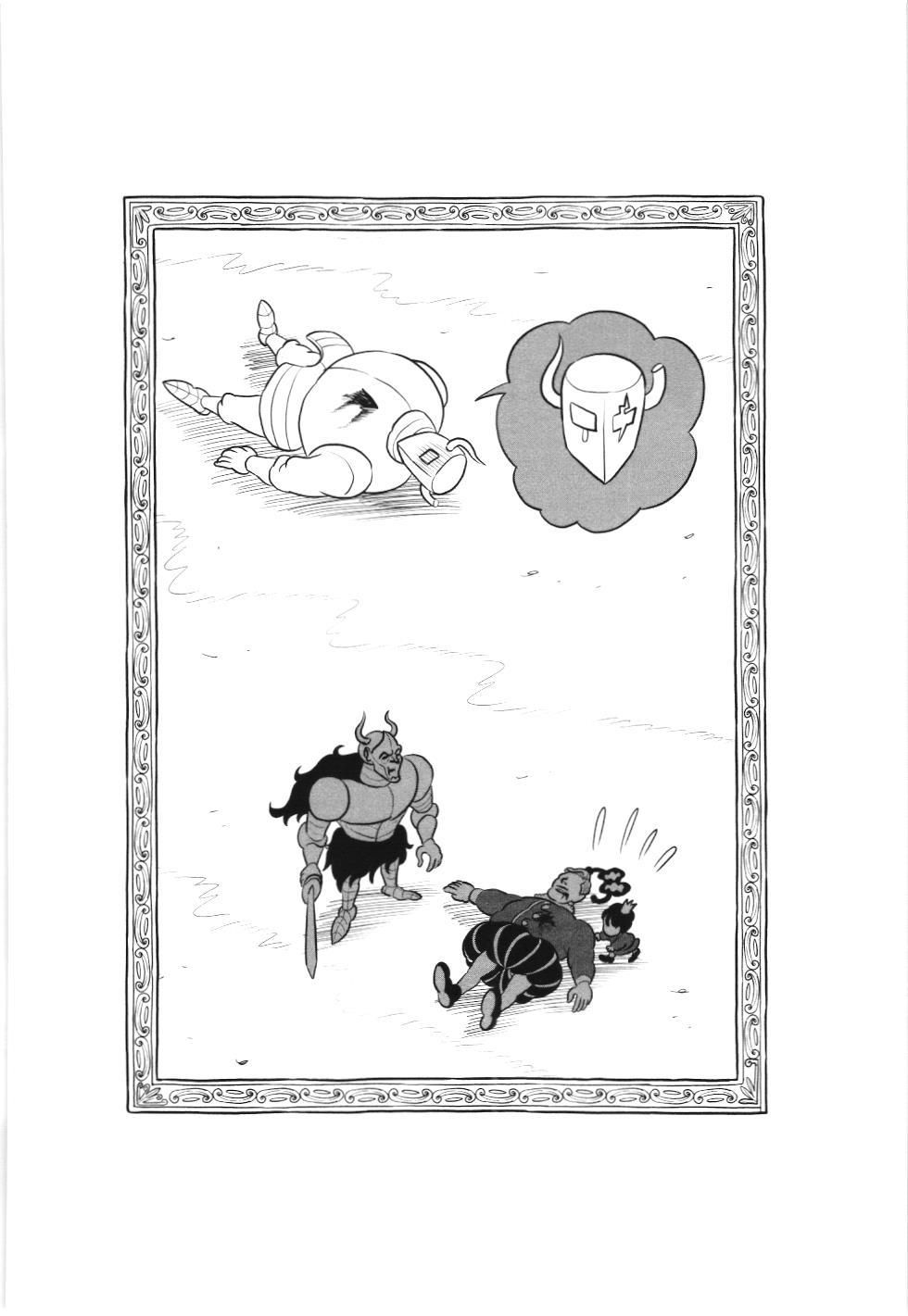 Bảng xếp hạng quân vương (NXB Kim Đồng) Chapter 121 - Trang 16