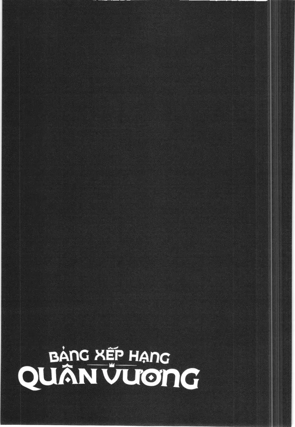 Bảng xếp hạng quân vương (NXB Kim Đồng) Chapter 121 - Trang 17