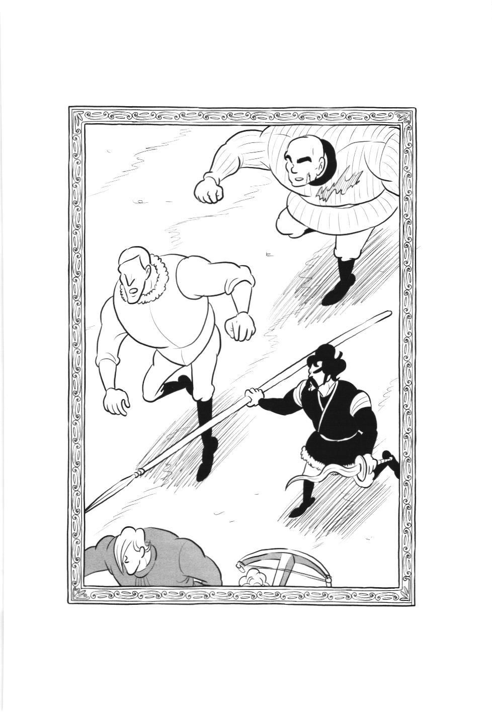 Bảng xếp hạng quân vương (NXB Kim Đồng) Chapter 122 - Trang 16