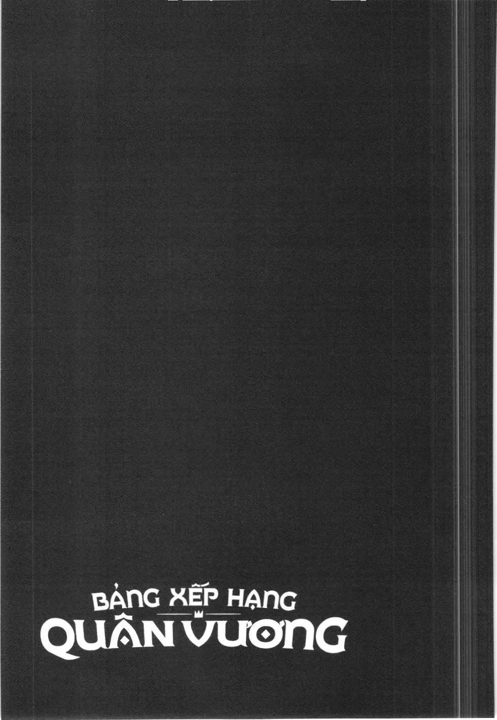 Bảng xếp hạng quân vương (NXB Kim Đồng) Chapter 122 - Trang 17