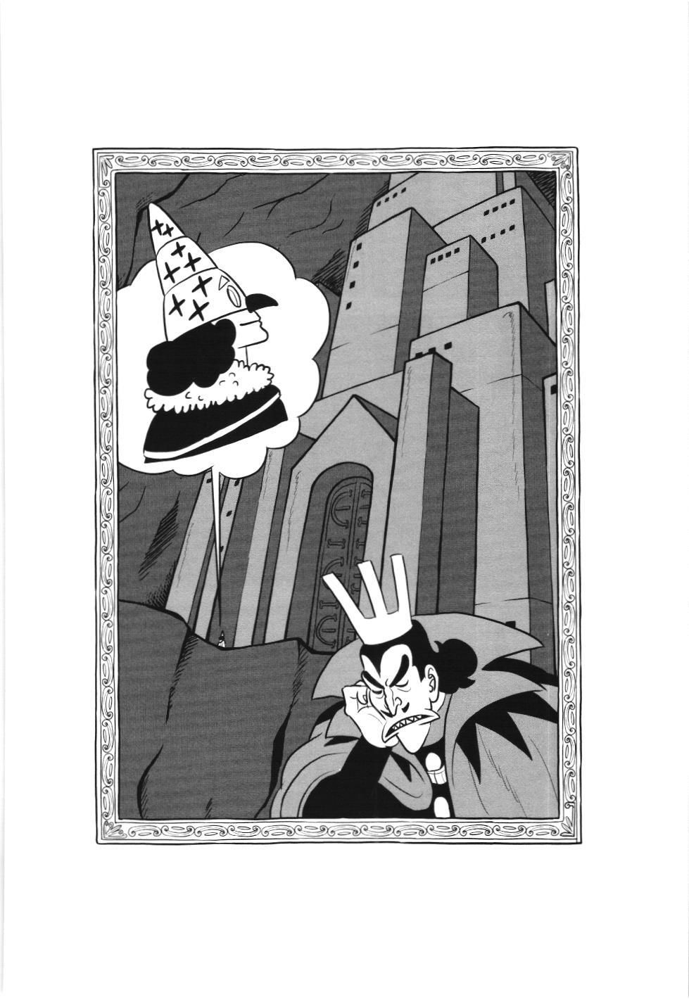 Bảng xếp hạng quân vương (NXB Kim Đồng) Chapter 123 - Trang 16