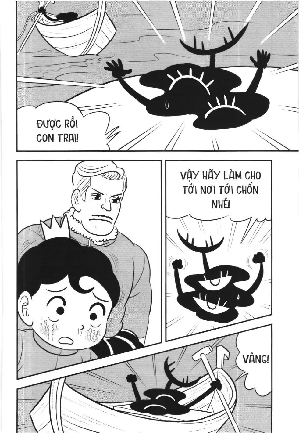 Bảng xếp hạng quân vương (NXB Kim Đồng) Chapter 123 - Trang 4