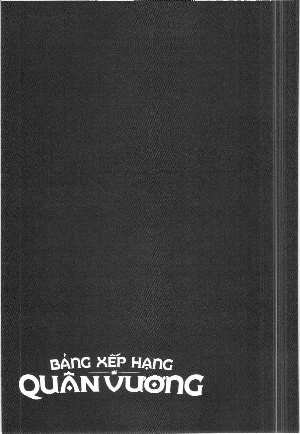 Bảng xếp hạng quân vương (NXB Kim Đồng) Chapter 125 - Trang 17