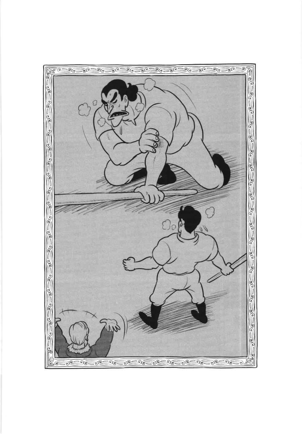Bảng xếp hạng quân vương (NXB Kim Đồng) Chapter 126 - Trang 16