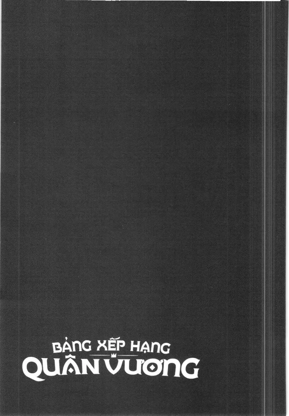 Bảng xếp hạng quân vương (NXB Kim Đồng) Chapter 126 - Trang 17