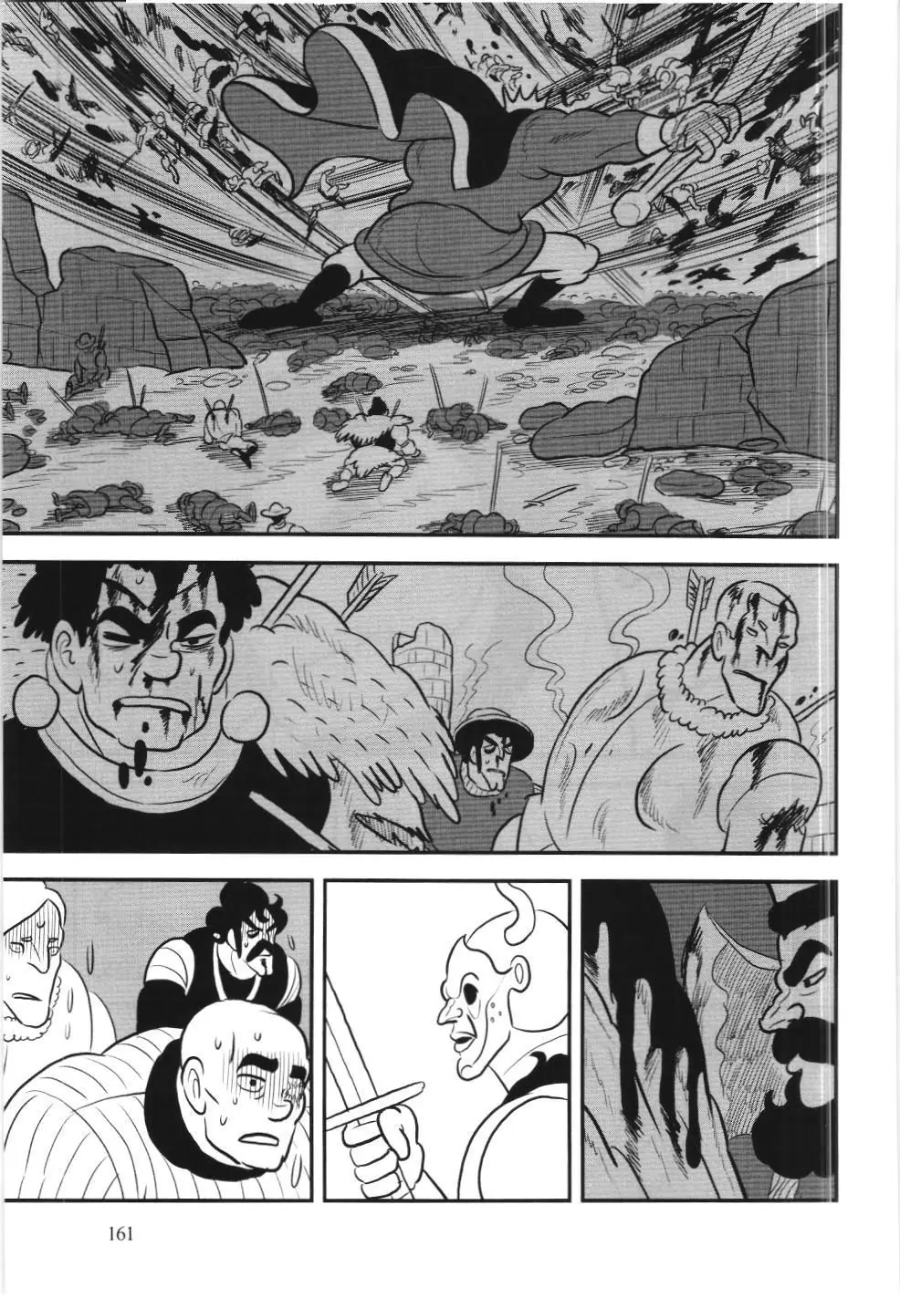 Bảng xếp hạng quân vương (NXB Kim Đồng) Chapter 127 - Trang 13