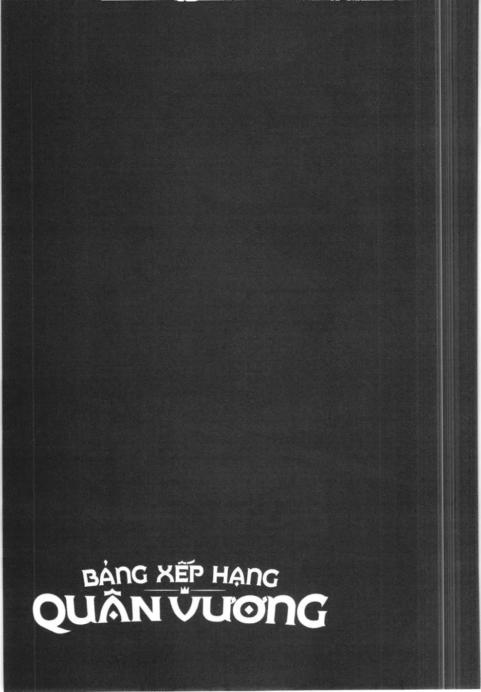 Bảng xếp hạng quân vương (NXB Kim Đồng) Chapter 127 - Trang 17