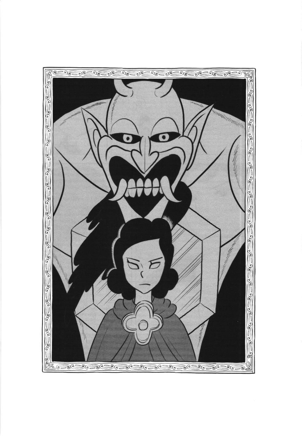 Bảng xếp hạng quân vương (NXB Kim Đồng) Chapter 128 - Trang 16