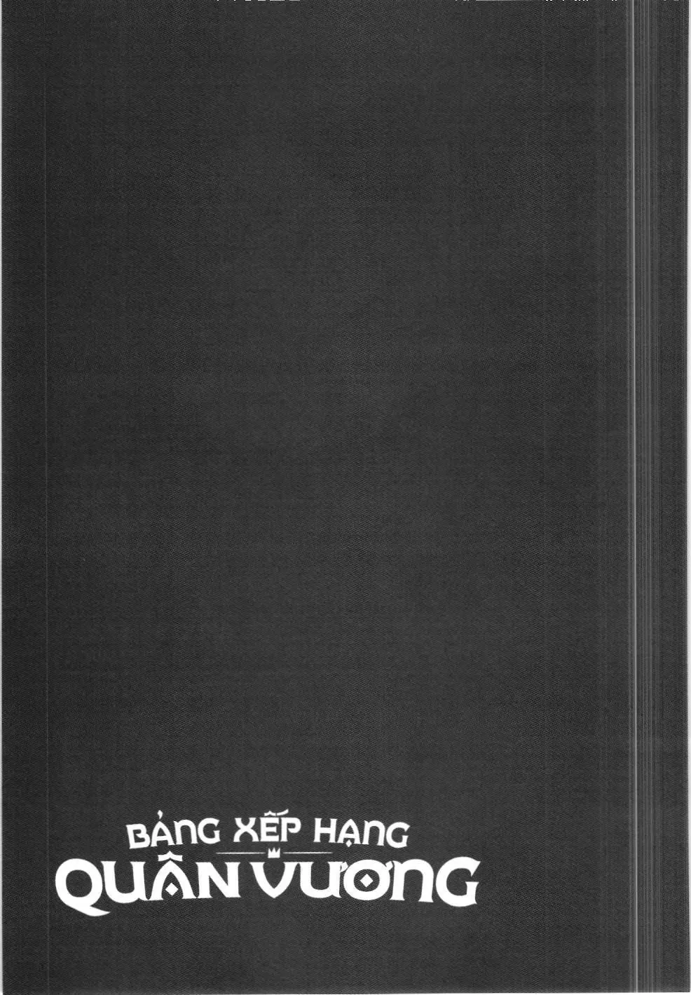 Bảng xếp hạng quân vương (NXB Kim Đồng) Chapter 128 - Trang 17
