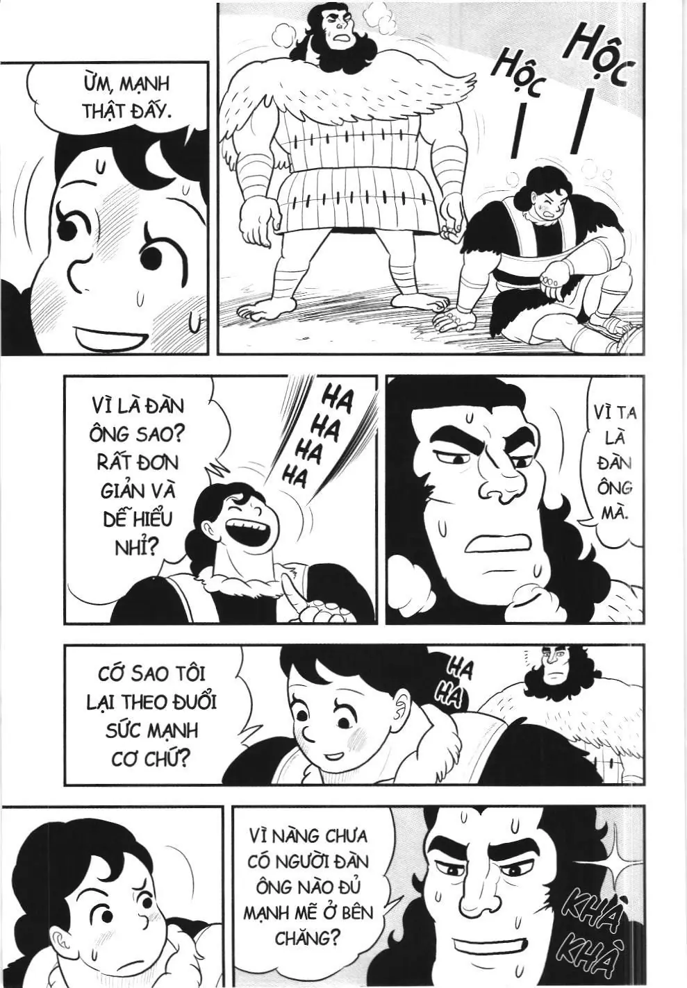 Bảng xếp hạng quân vương (NXB Kim Đồng) Chapter 13.1 - Trang 7
