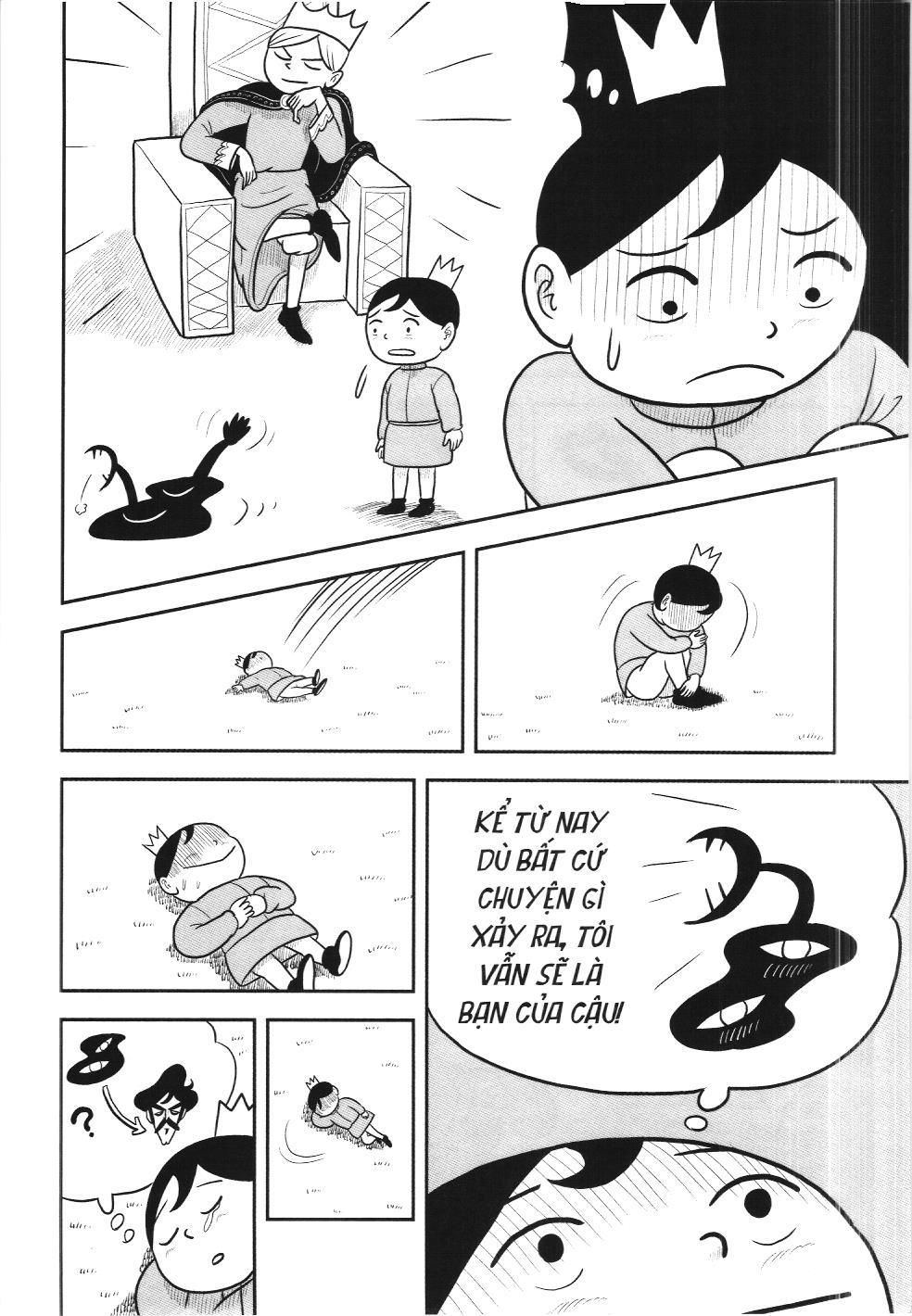 Bảng xếp hạng quân vương (NXB Kim Đồng) Chapter 13 - Trang 13