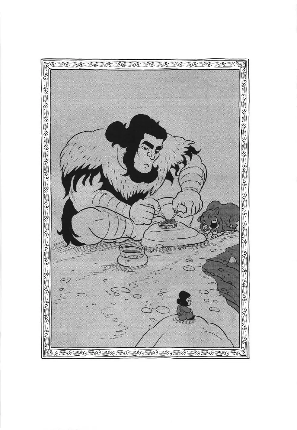 Bảng xếp hạng quân vương (NXB Kim Đồng) Chapter 130 - Trang 16