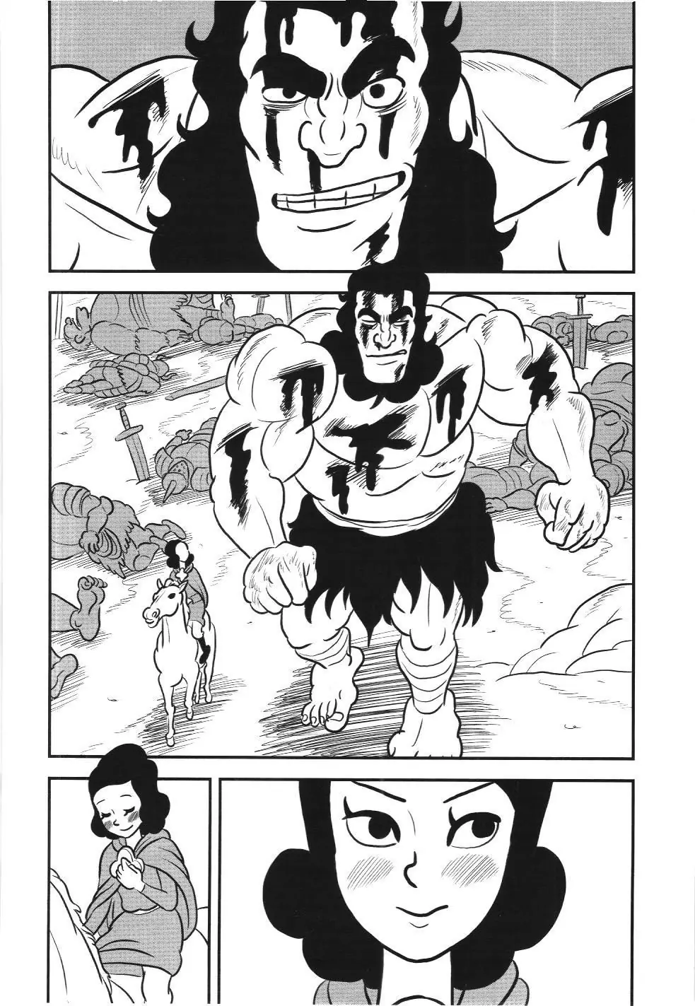 Bảng xếp hạng quân vương (NXB Kim Đồng) Chapter 131 - Trang 12