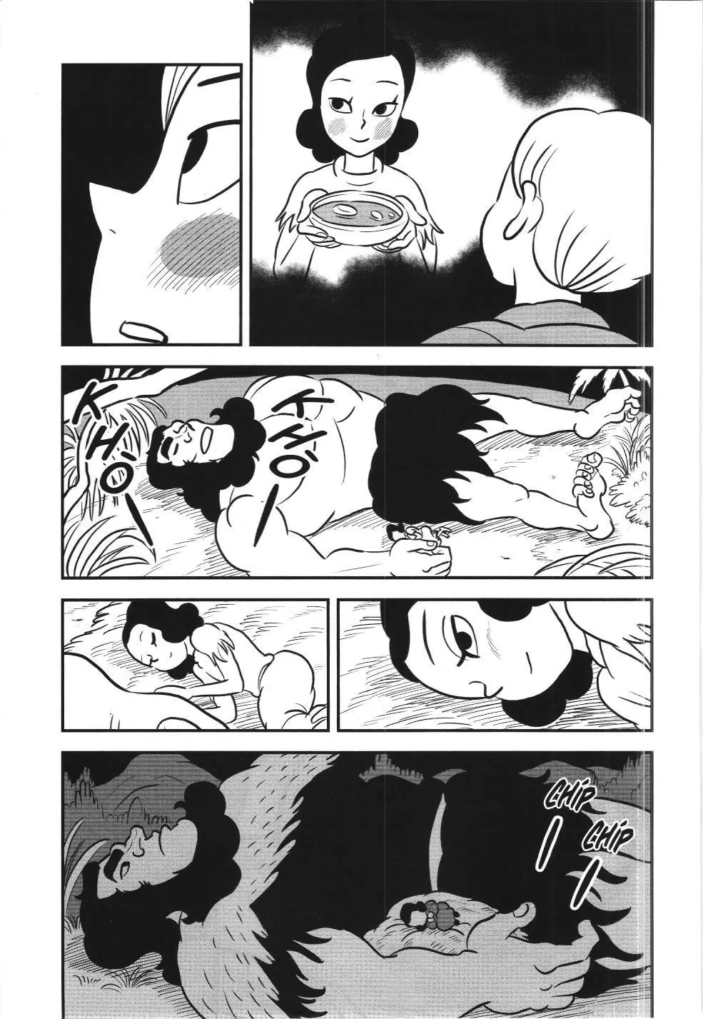 Bảng xếp hạng quân vương (NXB Kim Đồng) Chapter 131 - Trang 5