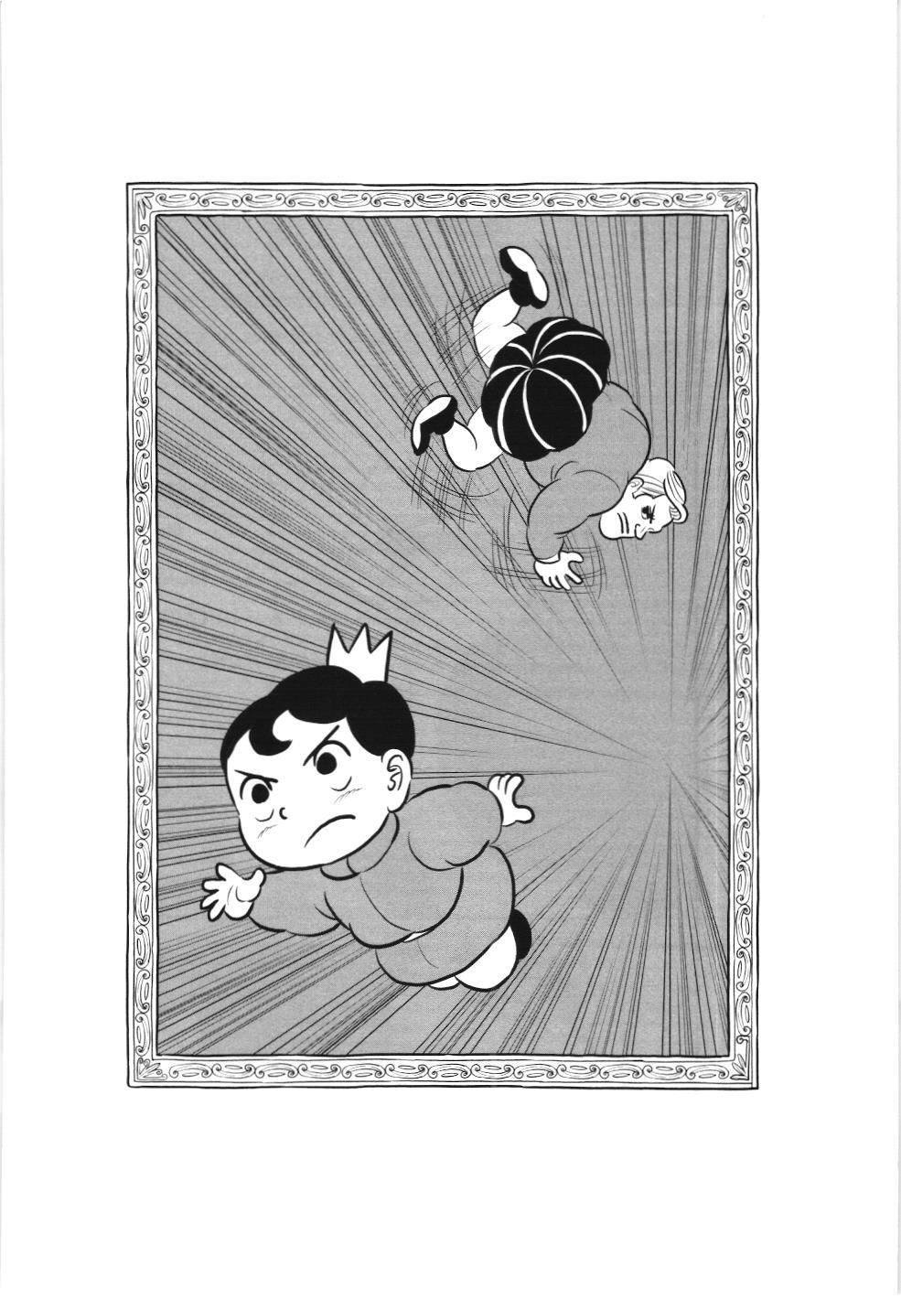 Bảng xếp hạng quân vương (NXB Kim Đồng) Chapter 132 - Trang 16