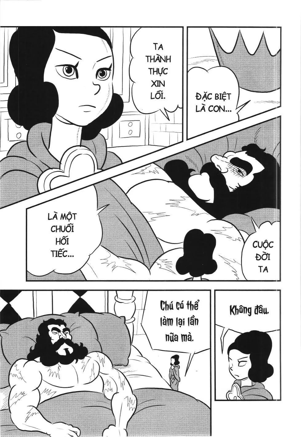 Bảng xếp hạng quân vương (NXB Kim Đồng) Chapter 133 - Trang 13