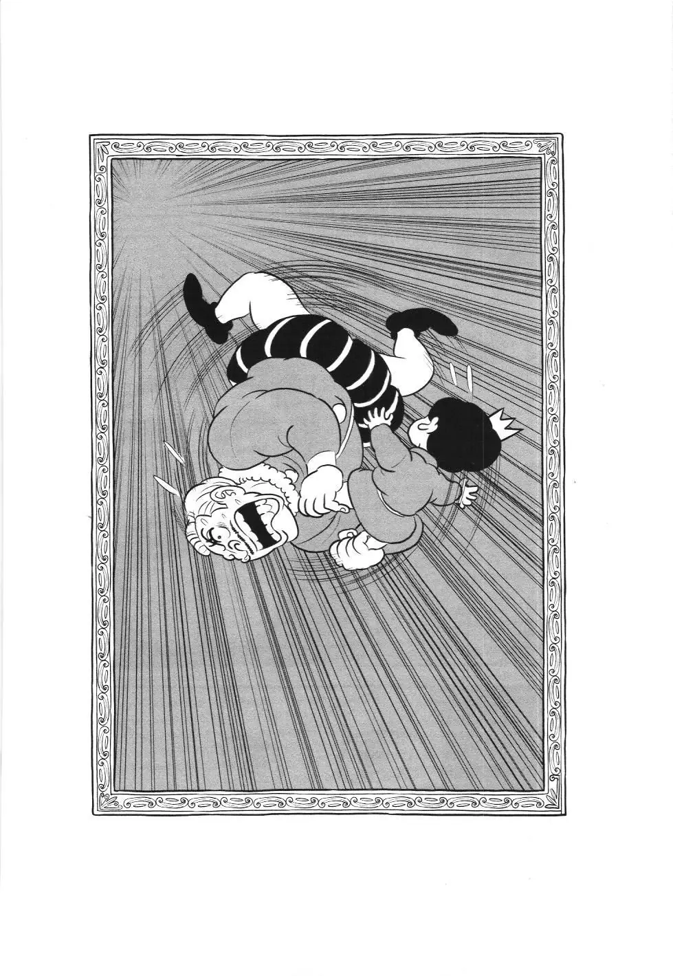 Bảng xếp hạng quân vương (NXB Kim Đồng) Chapter 133 - Trang 16