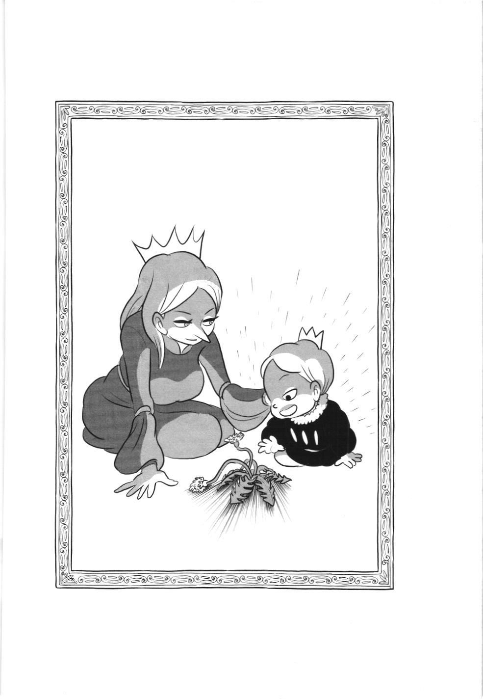 Bảng xếp hạng quân vương (NXB Kim Đồng) Chapter 136 - Trang 16