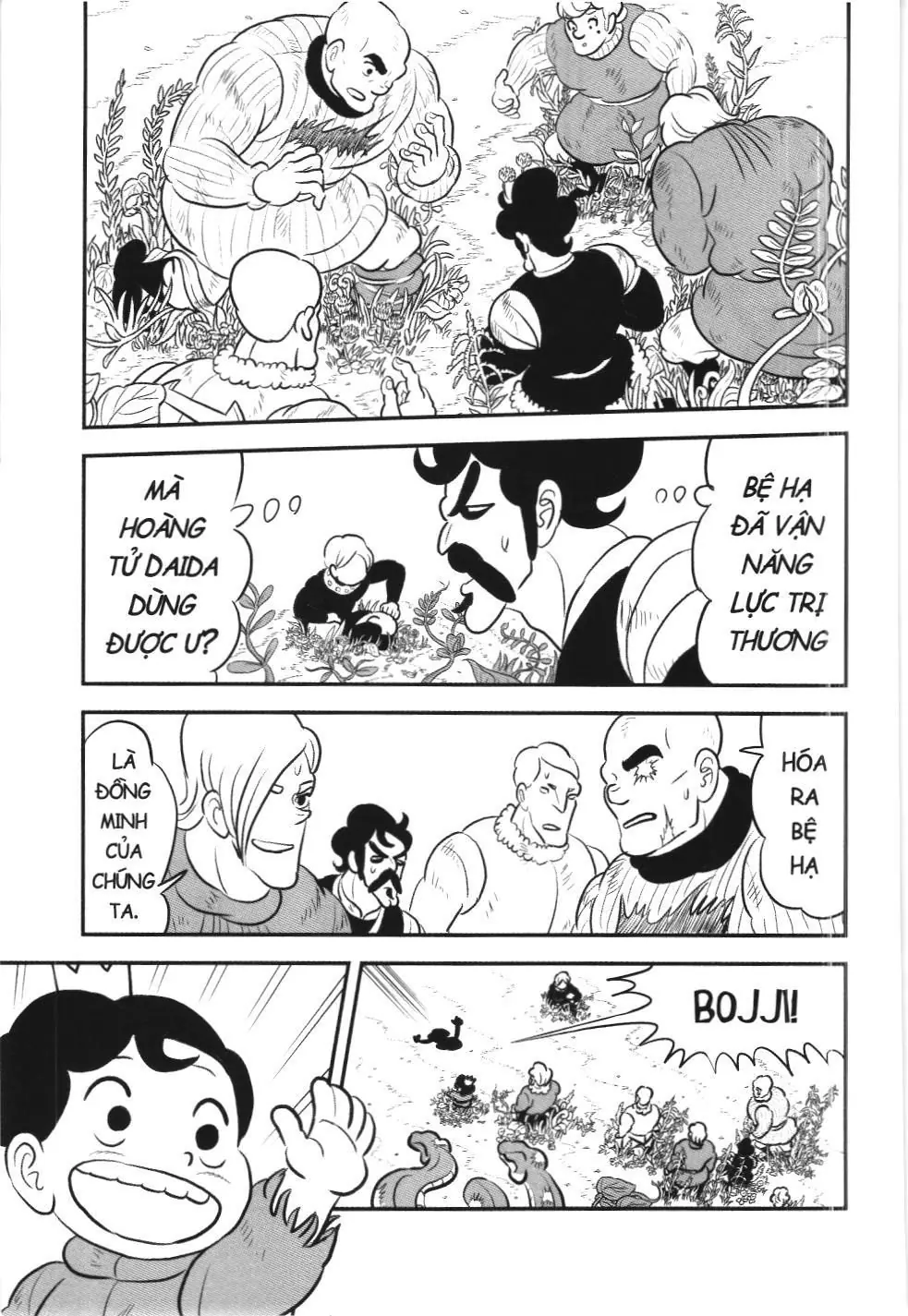 Bảng xếp hạng quân vương (NXB Kim Đồng) Chapter 137 - Trang 5