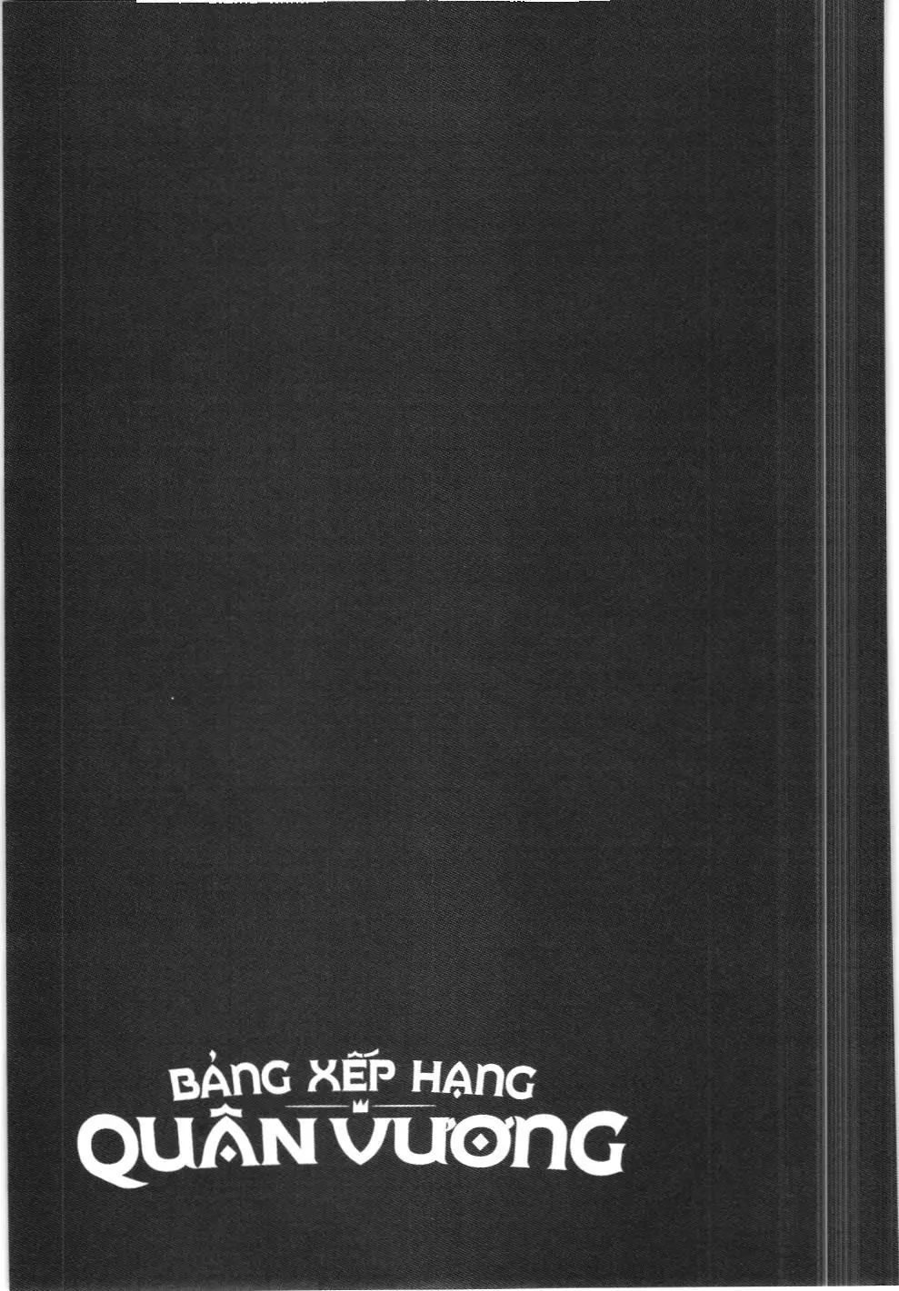 Bảng xếp hạng quân vương (NXB Kim Đồng) Chapter 138 - Trang 17