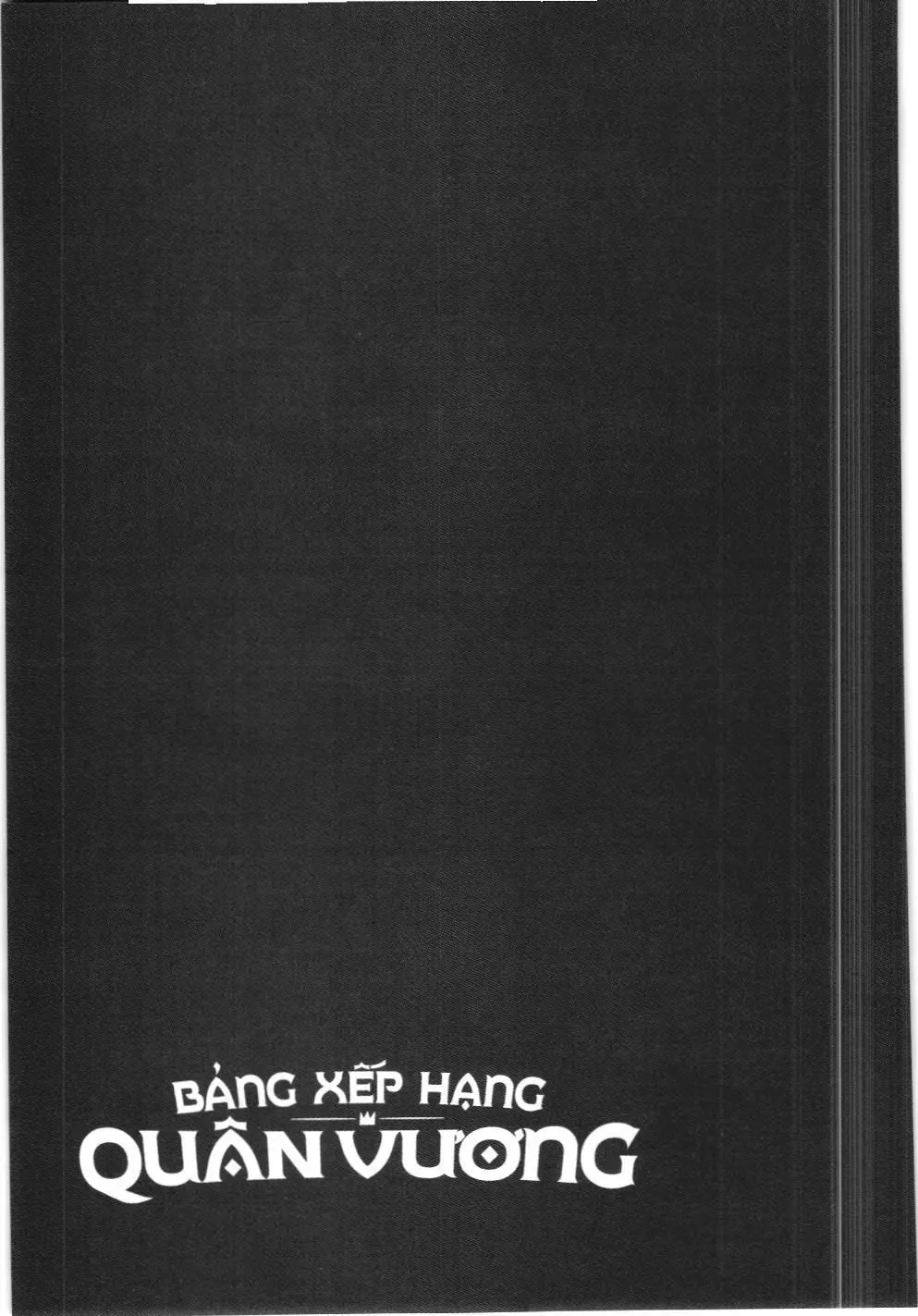 Bảng xếp hạng quân vương (NXB Kim Đồng) Chapter 139 - Trang 17