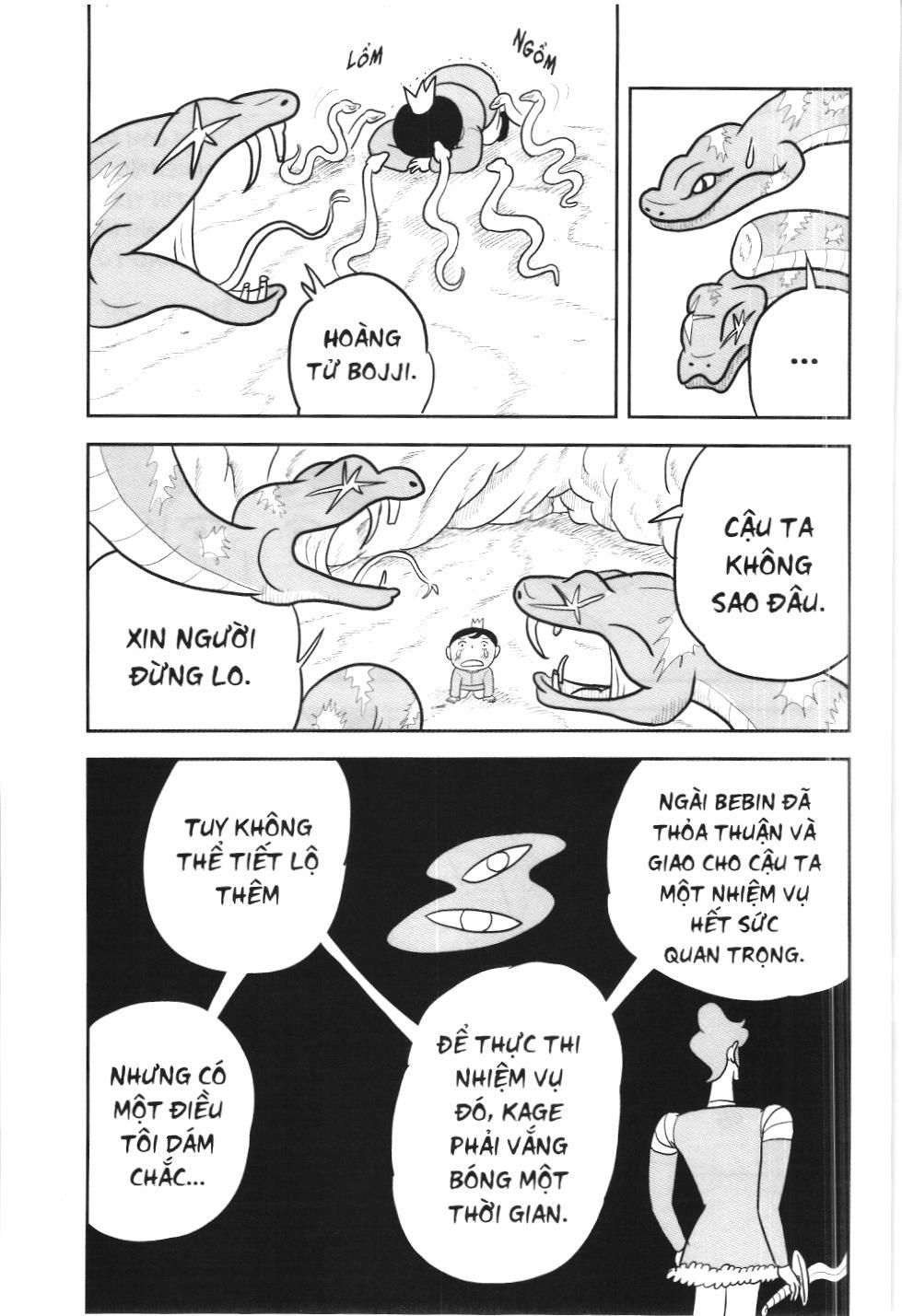 Bảng xếp hạng quân vương (NXB Kim Đồng) Chapter 14 - Trang 11