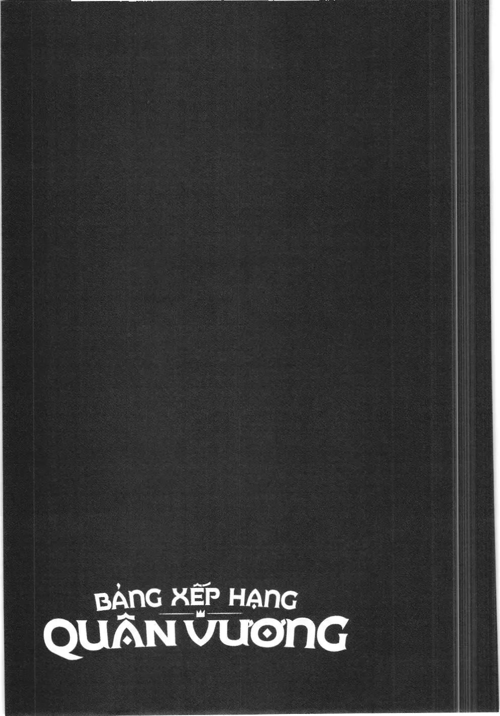 Bảng xếp hạng quân vương (NXB Kim Đồng) Chapter 140 - Trang 17