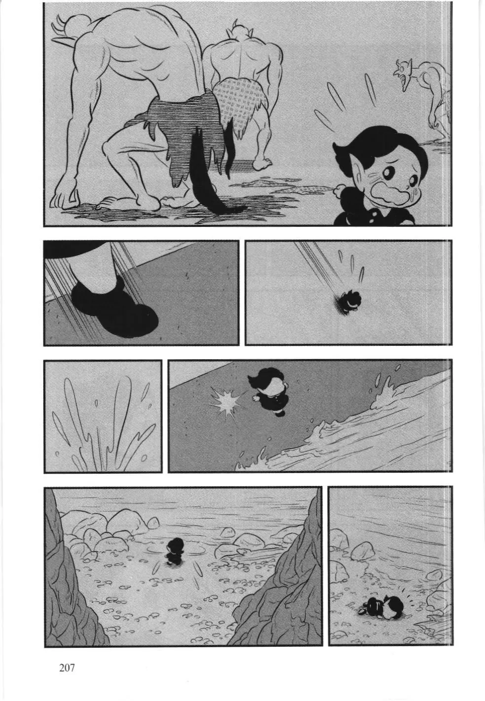 Bảng xếp hạng quân vương (NXB Kim Đồng) Chapter 141.5 - Trang 11