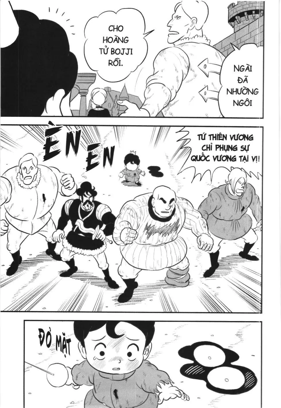 Bảng xếp hạng quân vương (NXB Kim Đồng) Chapter 141 - Trang 13