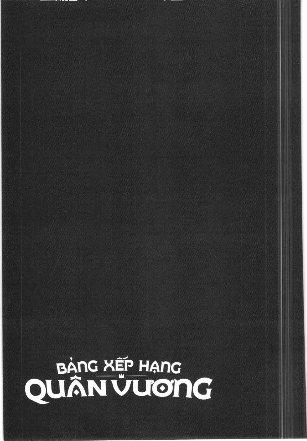 Bảng xếp hạng quân vương (NXB Kim Đồng) Chapter 141 - Trang 17