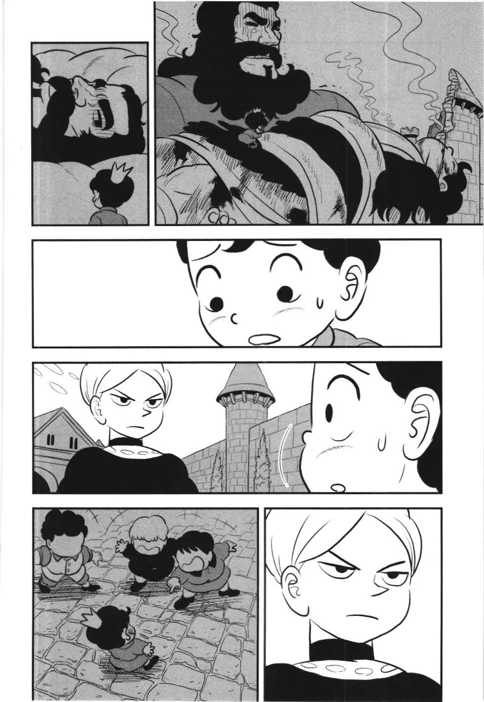 Bảng xếp hạng quân vương (NXB Kim Đồng) Chapter 141 - Trang 6