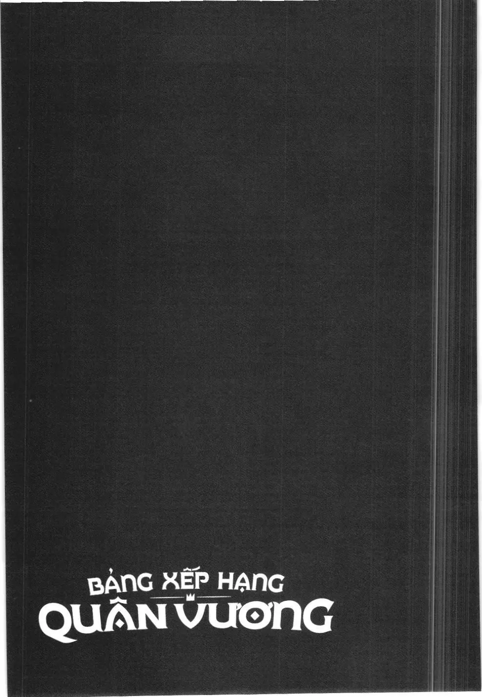 Bảng xếp hạng quân vương (NXB Kim Đồng) Chapter 142 - Trang 17