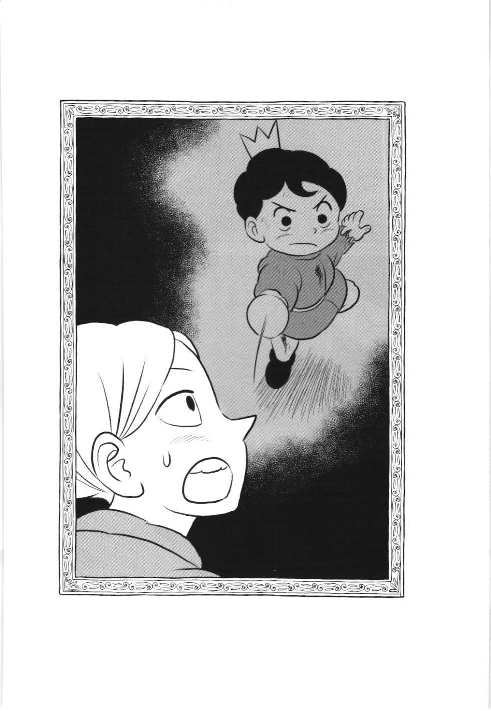 Bảng xếp hạng quân vương (NXB Kim Đồng) Chapter 143 - Trang 16