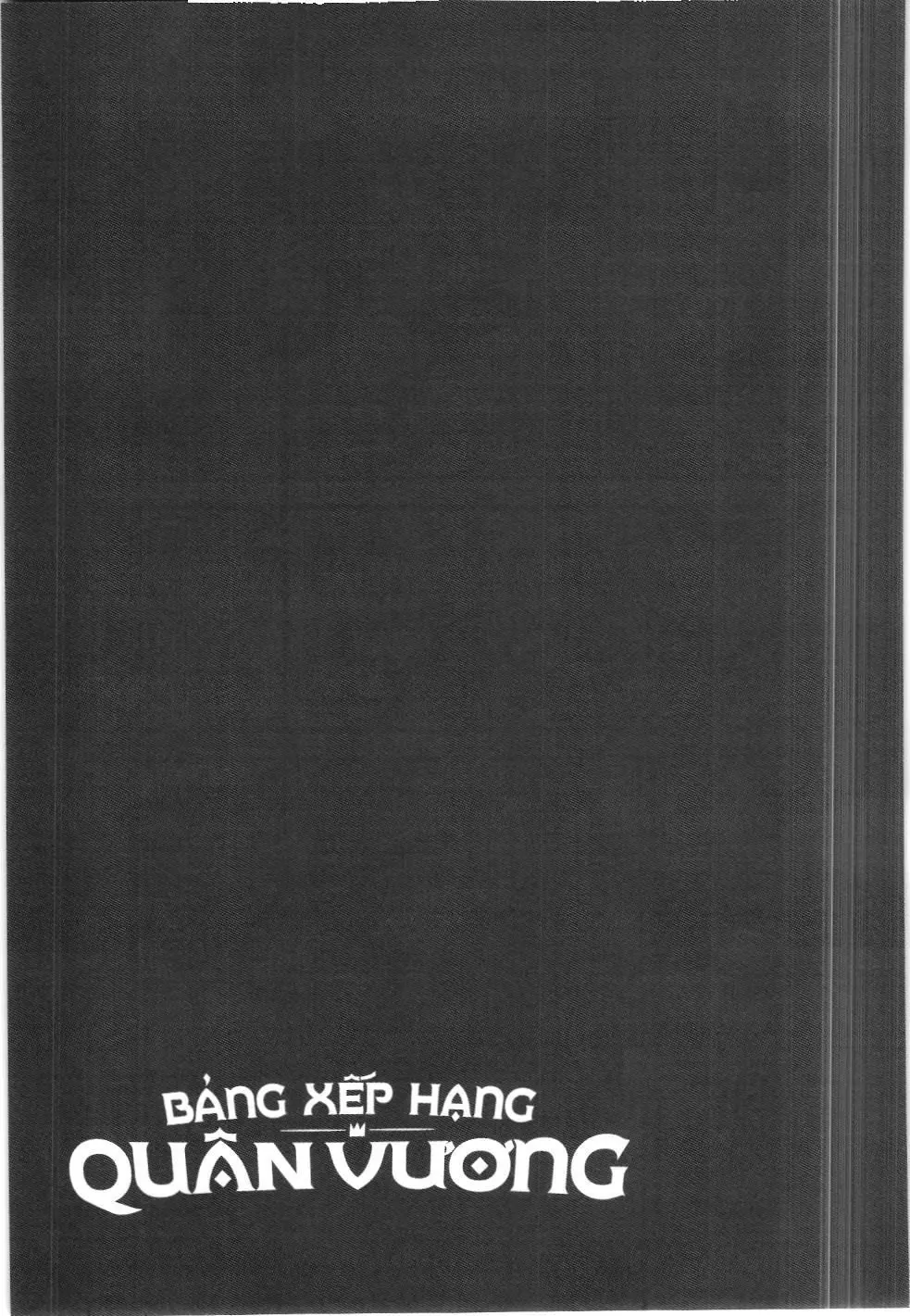 Bảng xếp hạng quân vương (NXB Kim Đồng) Chapter 144 - Trang 17