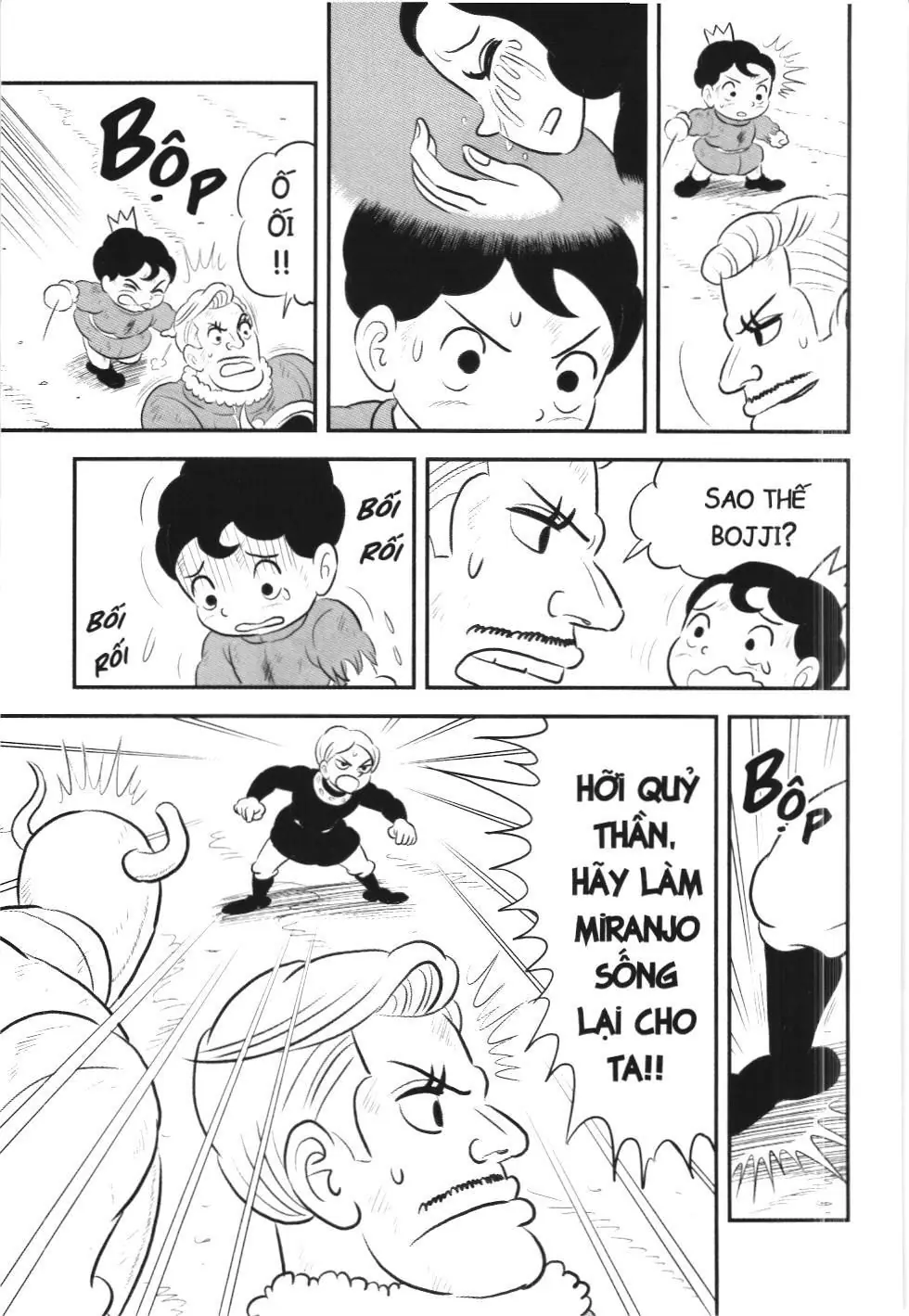 Bảng xếp hạng quân vương (NXB Kim Đồng) Chapter 146 - Trang 13