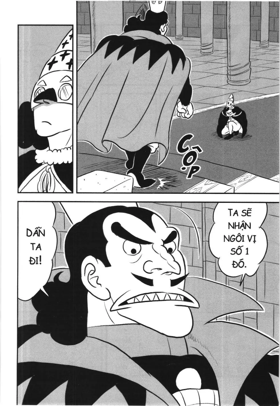 Bảng xếp hạng quân vương (NXB Kim Đồng) Chapter 149 - Trang 4