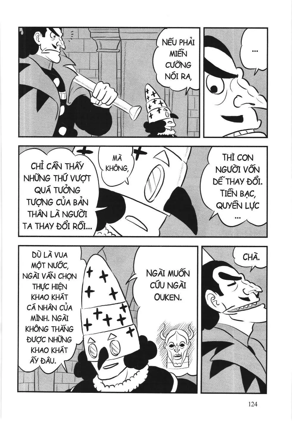 Bảng xếp hạng quân vương (NXB Kim Đồng) Chapter 149 - Trang 6