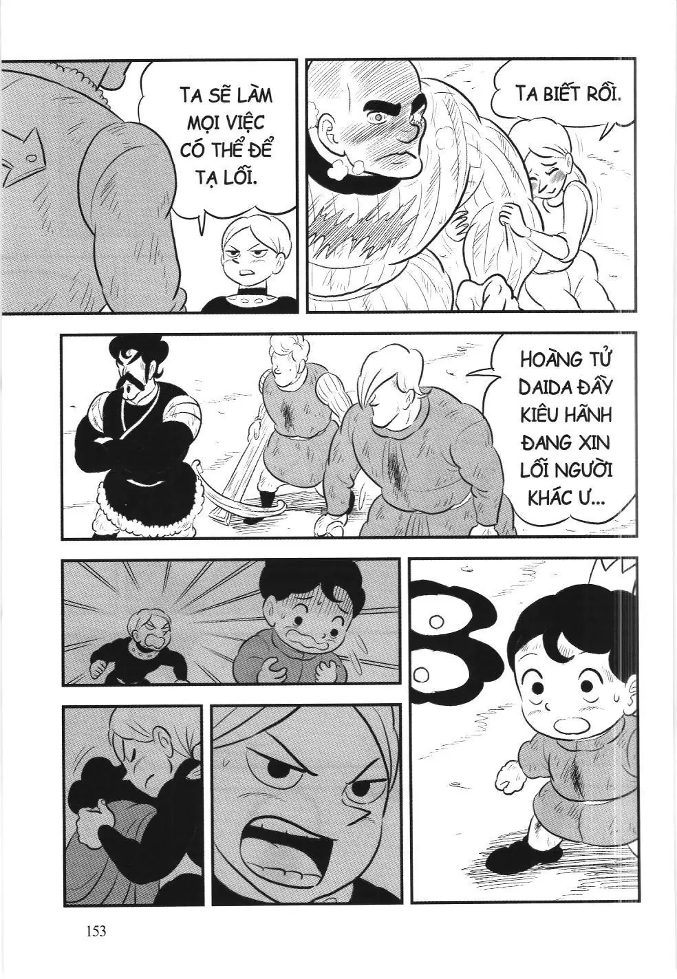 Bảng xếp hạng quân vương (NXB Kim Đồng) Chapter 150 - Trang 13