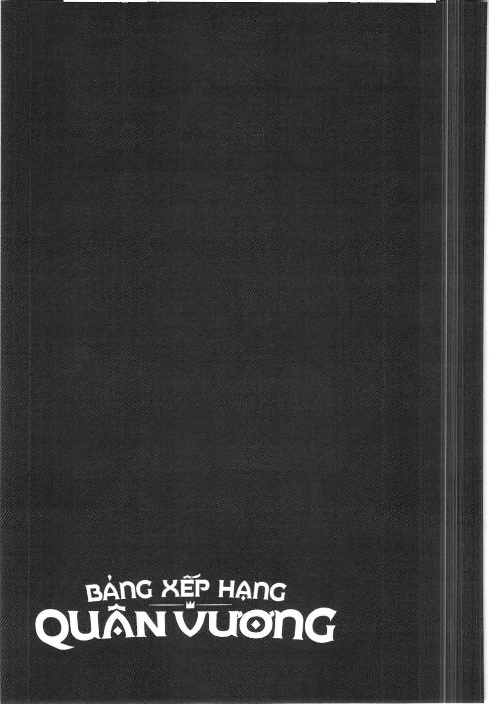 Bảng xếp hạng quân vương (NXB Kim Đồng) Chapter 150 - Trang 17