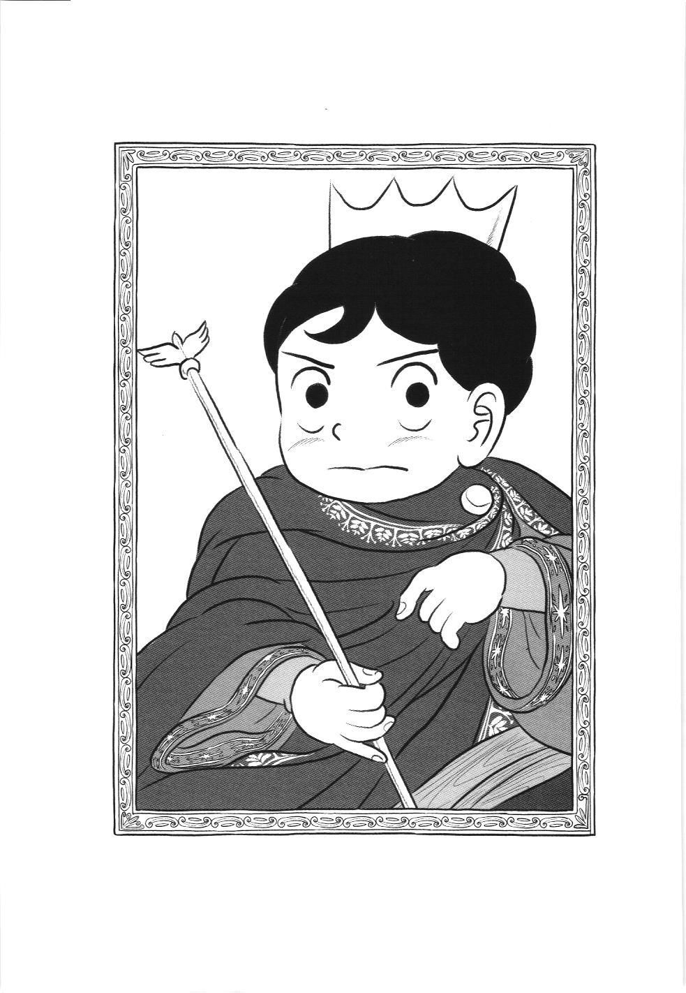 Bảng xếp hạng quân vương (NXB Kim Đồng) Chapter 151 - Trang 17