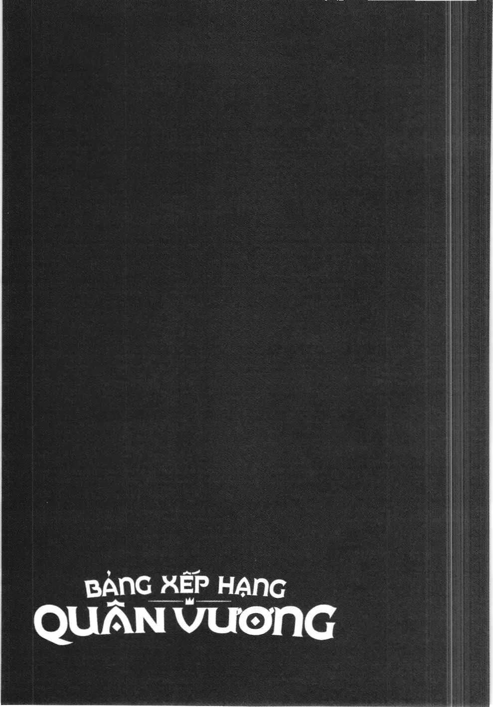 Bảng xếp hạng quân vương (NXB Kim Đồng) Chapter 153 - Trang 17