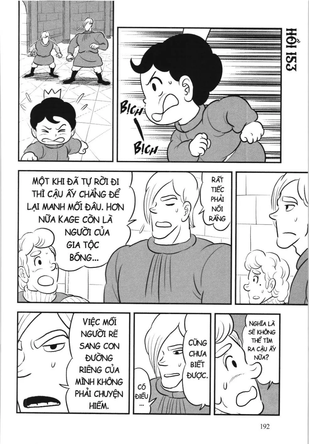 Bảng xếp hạng quân vương (NXB Kim Đồng) Chapter 153 - Trang 2